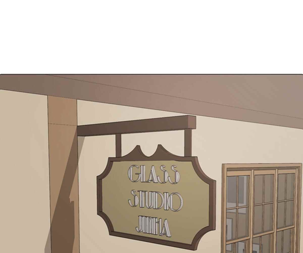 In Love With the Friend&#8217;s Mother - Chapter 1 7