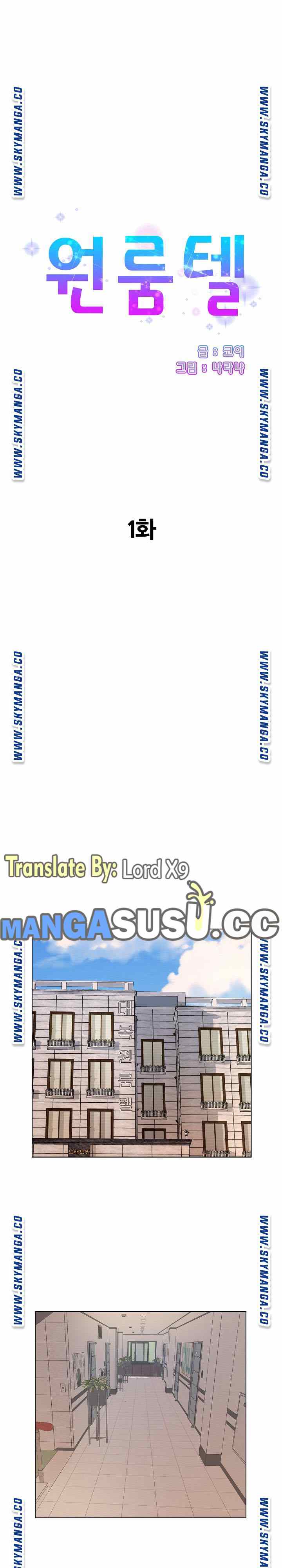 One Room Hotel - Chapter 1 2 One Room Hotel - Chapter 1 2