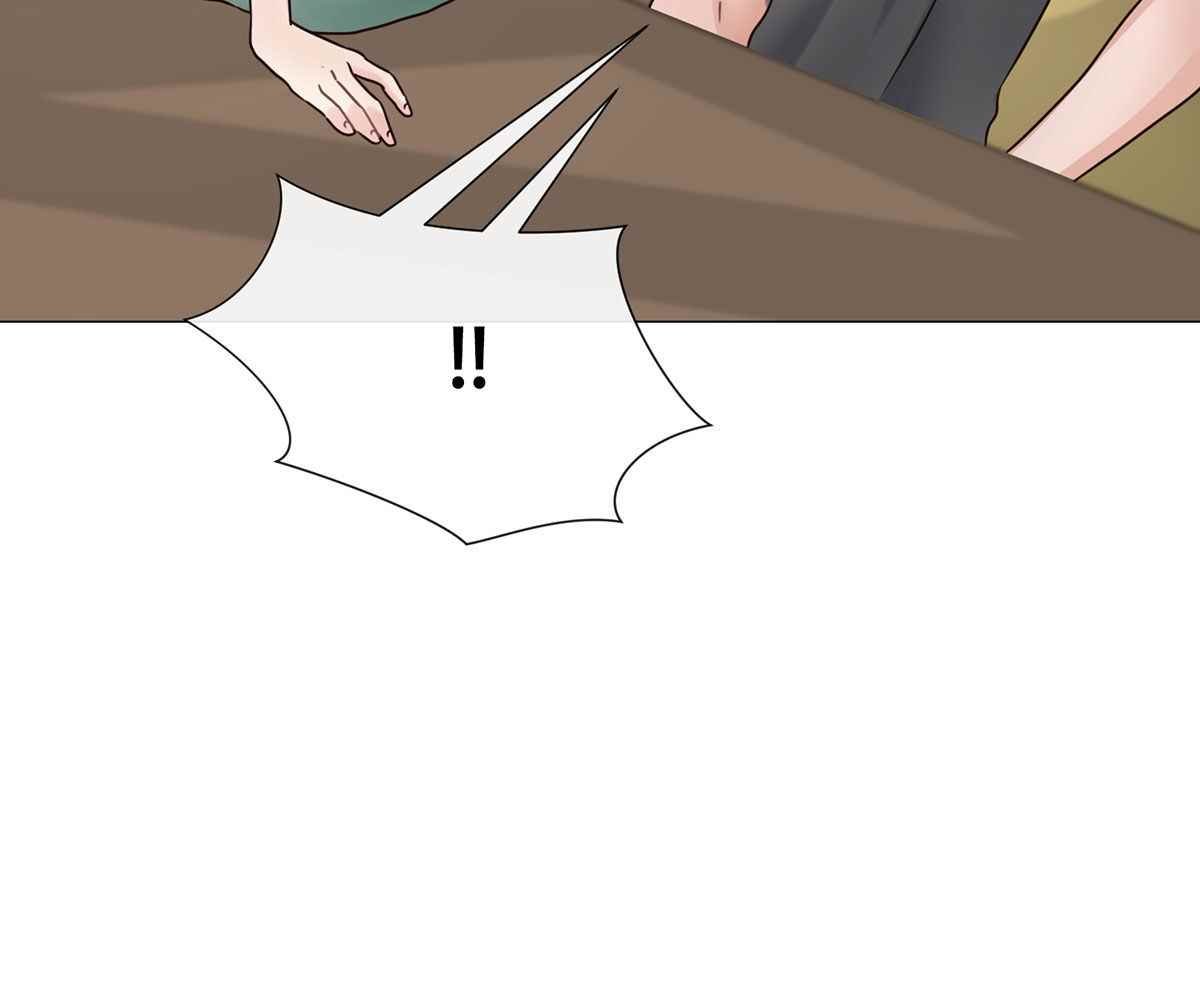 In Love With the Friend&#8217;s Mother - Chapter 1 137