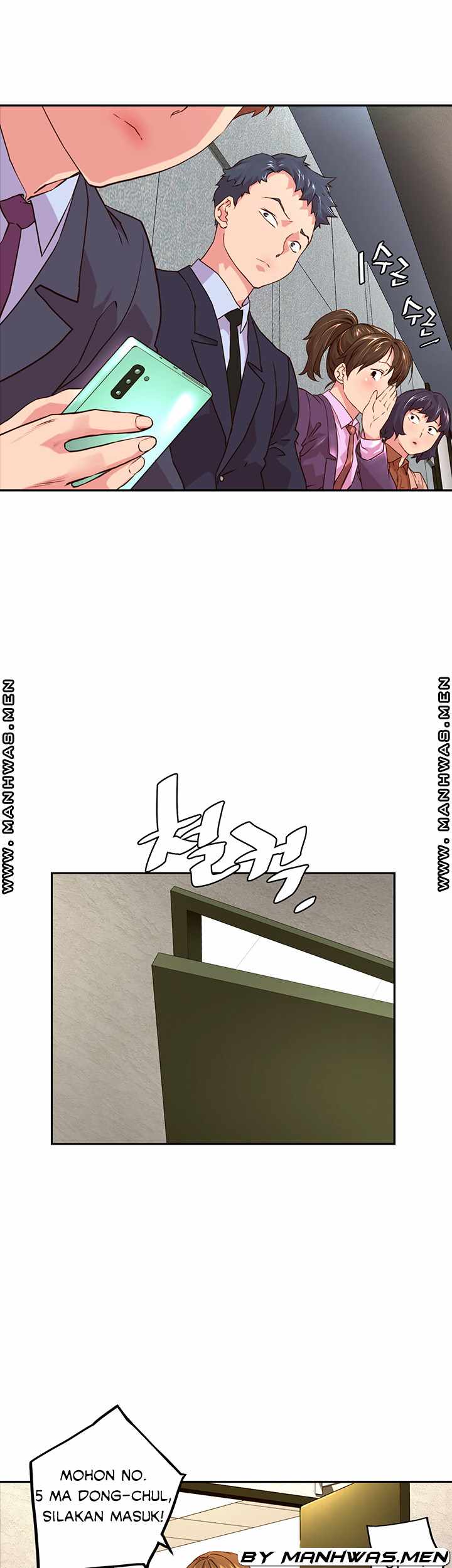 Cum in New Employee - Chapter 1 4