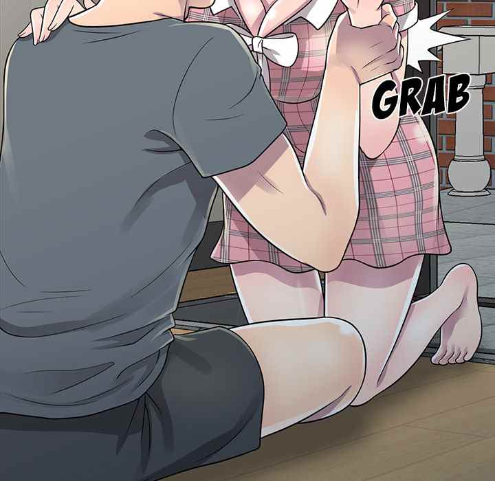 A Stolen Taste - Chapter 1 133