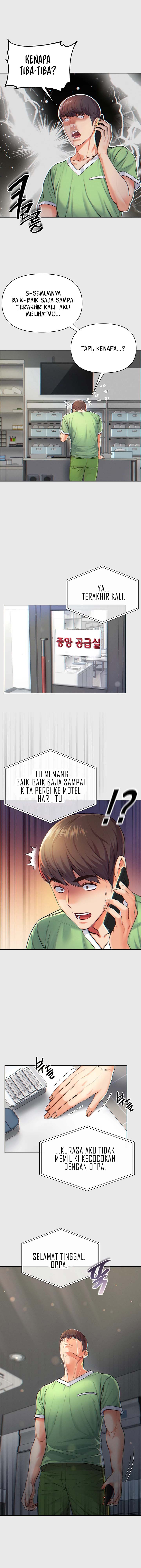 Great Disciple - Chapter 1 6