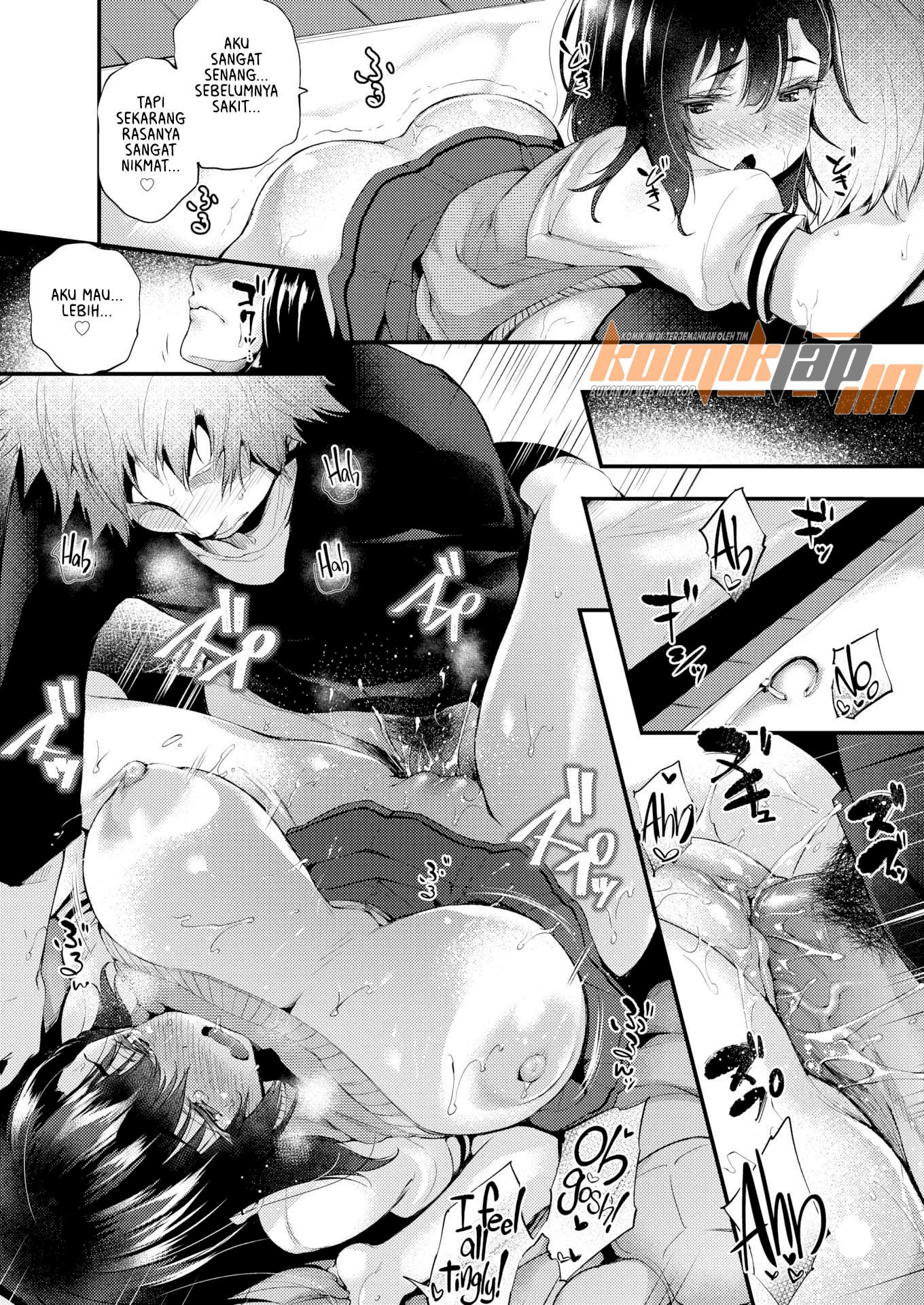 Bad Match X Good Match - Chapter 1 15 Bad Match X Good Match - Chapter 1 15