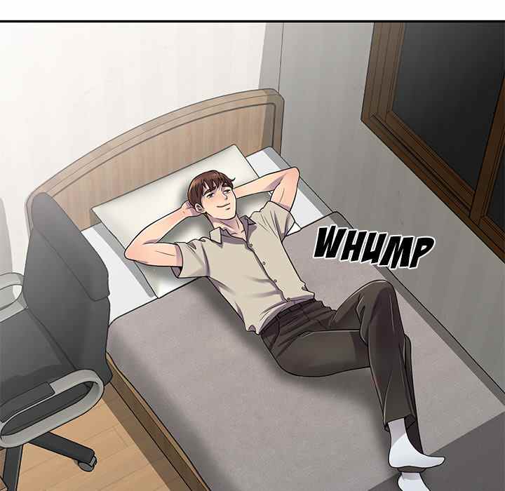 A Stolen Taste - Chapter 1 35