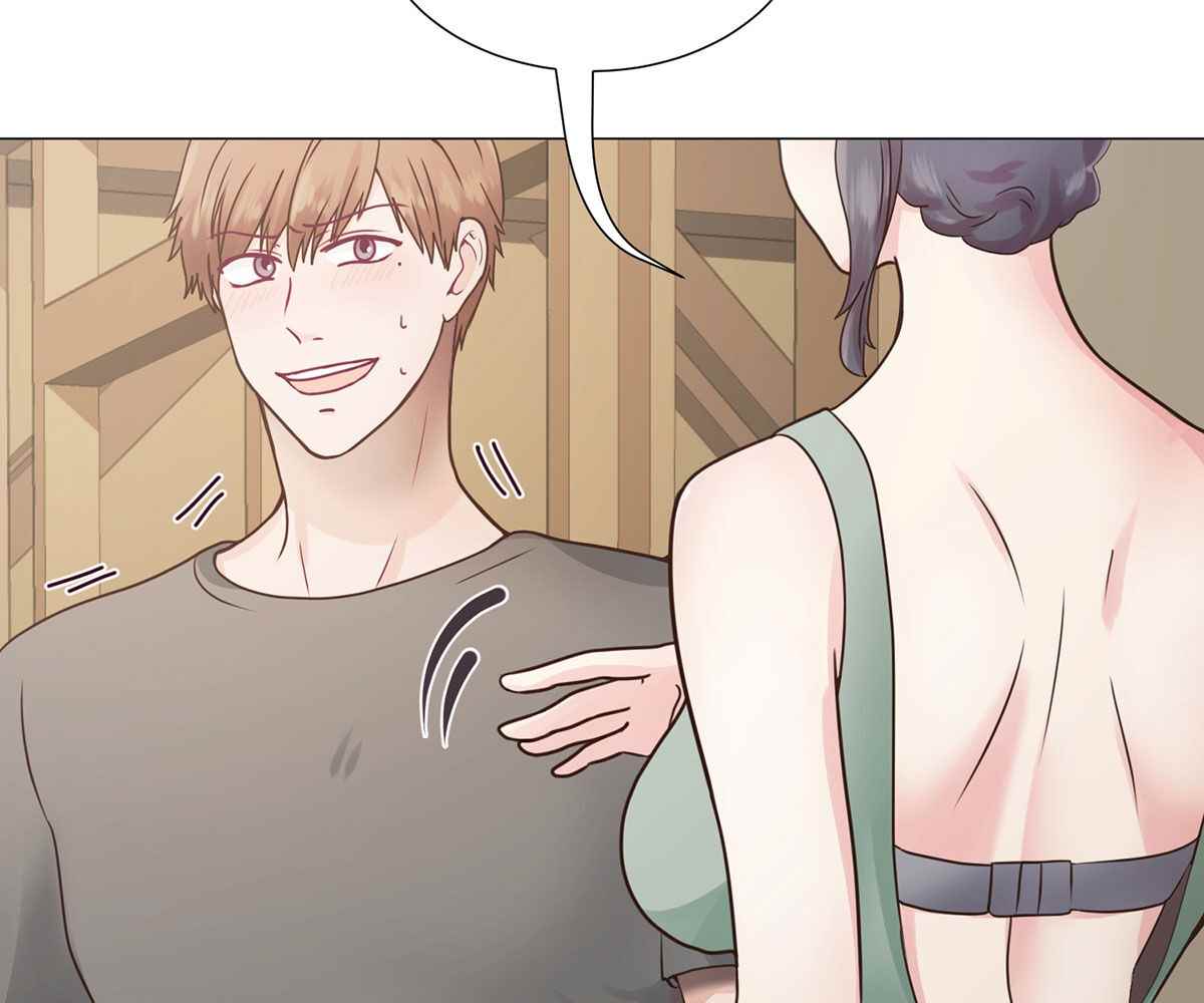 In Love With the Friend&#8217;s Mother - Chapter 1 106