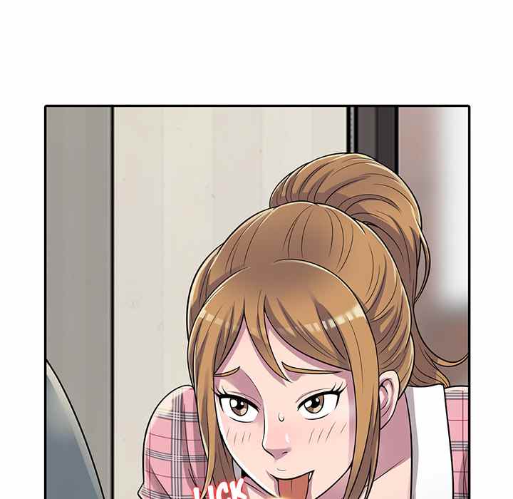 A Stolen Taste - Chapter 1 171