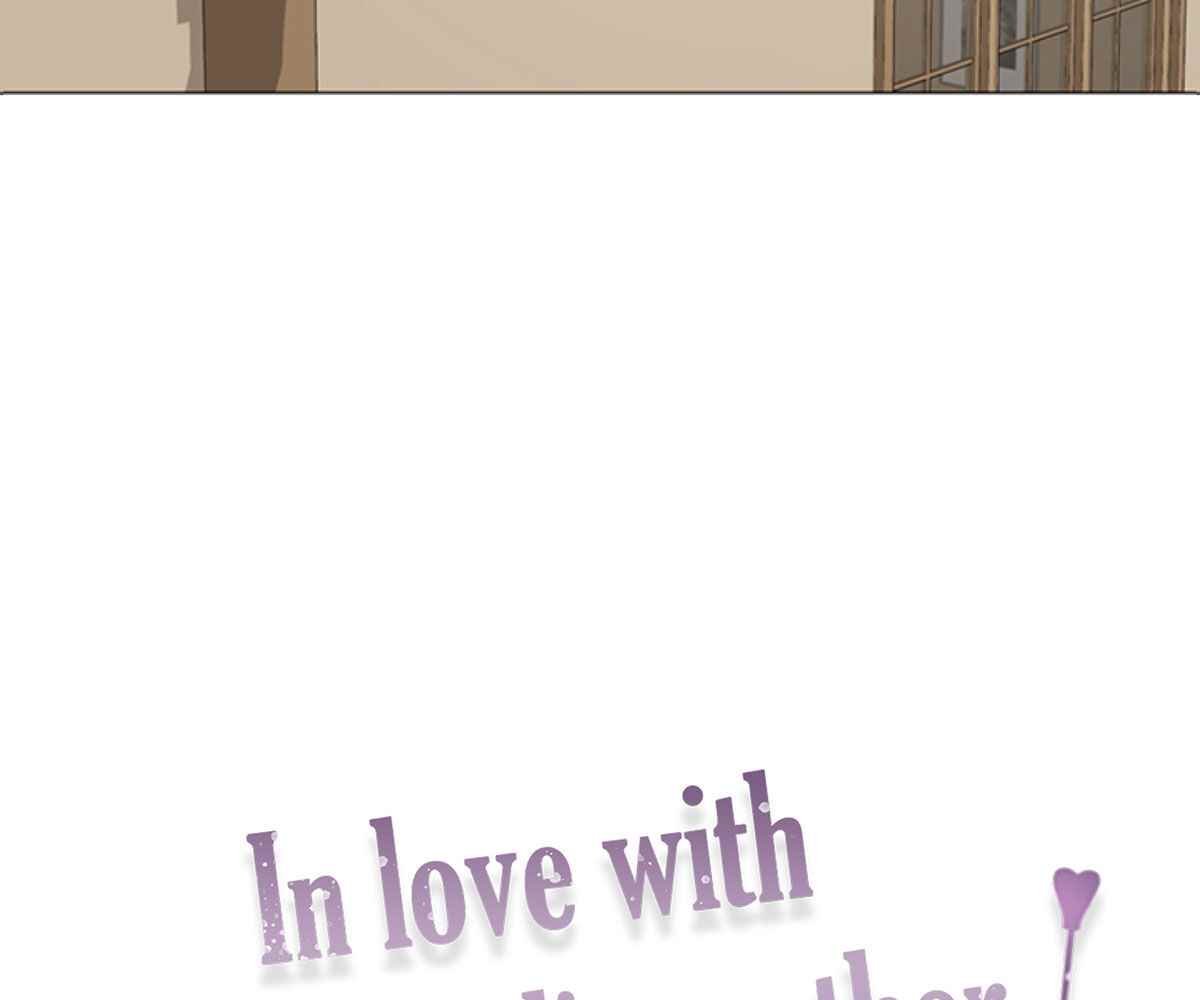 In Love With the Friend&#8217;s Mother - Chapter 1 8