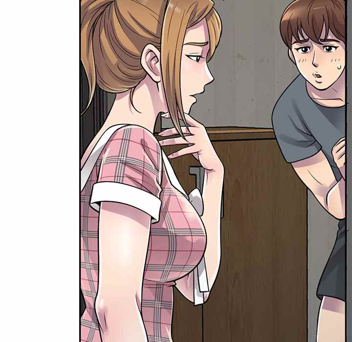 A Stolen Taste - Chapter 1 113
