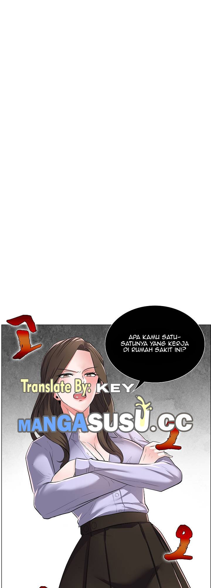 The Game-Fatal Doctor - Chapter 1 26