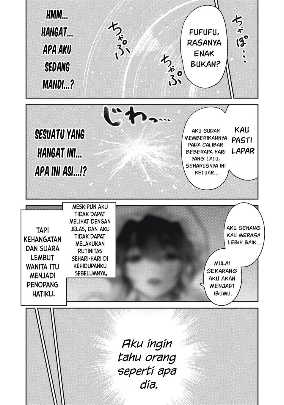 Isekai koushoku Musou Roku - Chapter 1 8