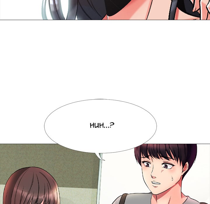 Extra Credit - Chapter 1 70