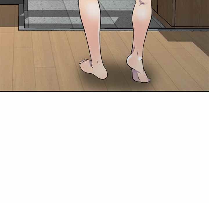 A Stolen Taste - Chapter 1 103