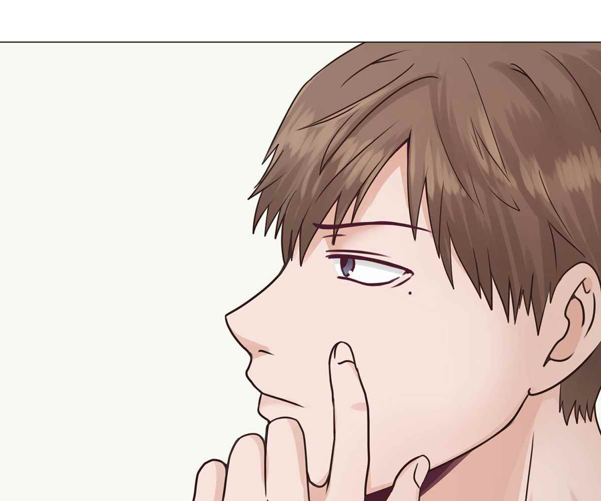 In Love With the Friend&#8217;s Mother - Chapter 1 90
