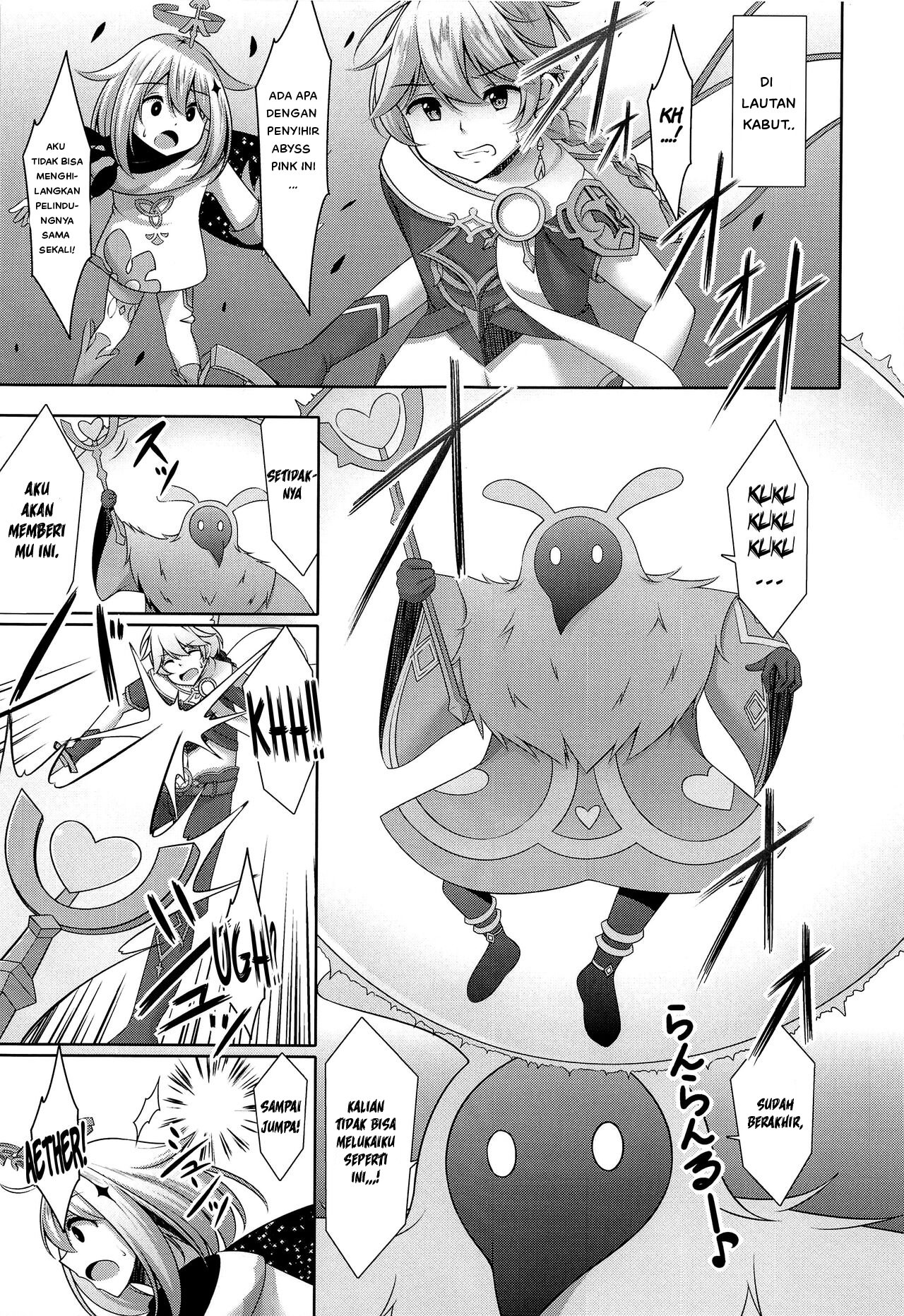 Barbara no Kenshin - Chapter 1 6