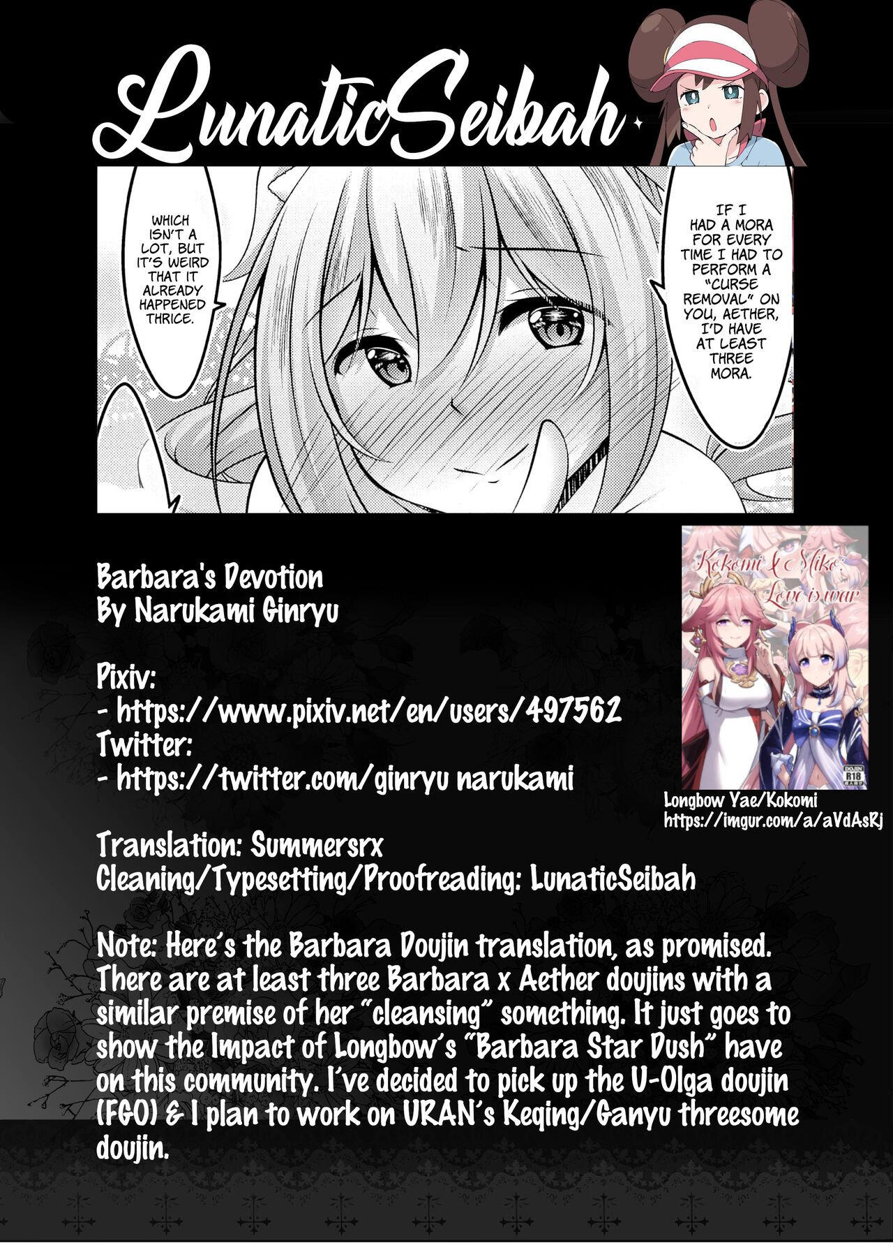 Barbara no Kenshin - Chapter 1 28
