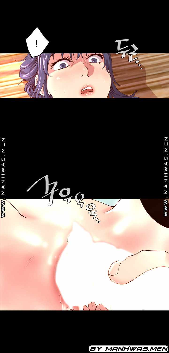 Cum in New Employee - Chapter 1 54