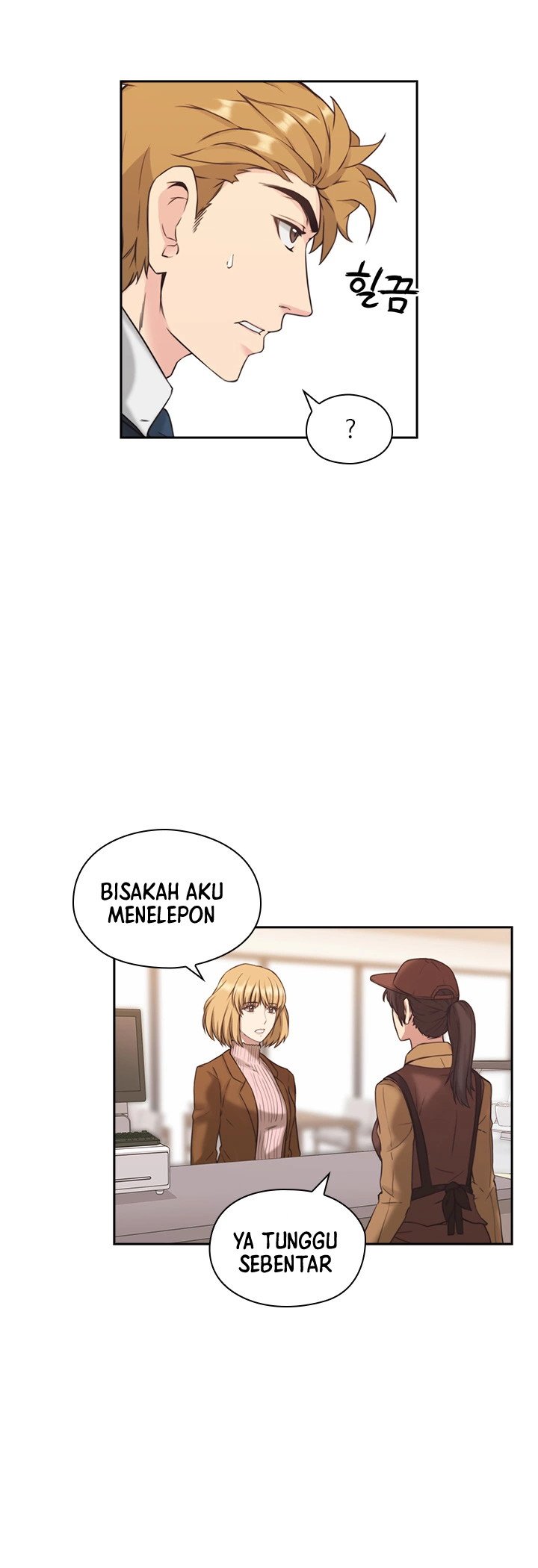 Teacher, Long Time No See - Chapter 1 21