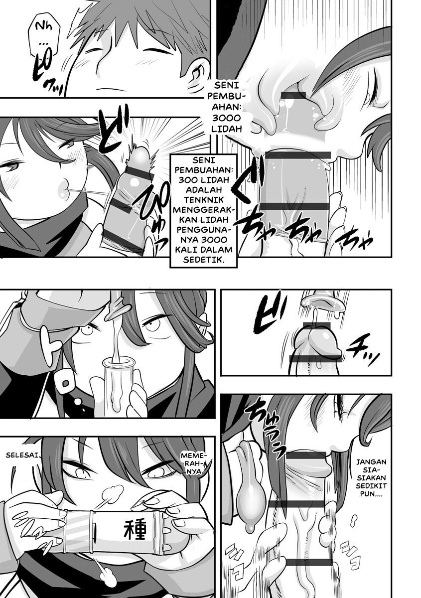 The Seed-Stealing Ninja - Chapter 1 13