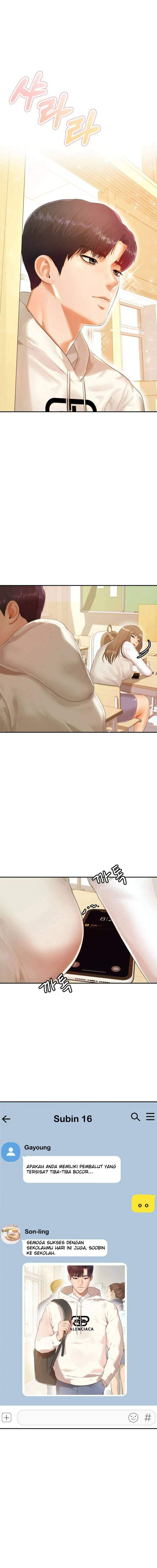 Teacher Lesson - Chapter 1 6