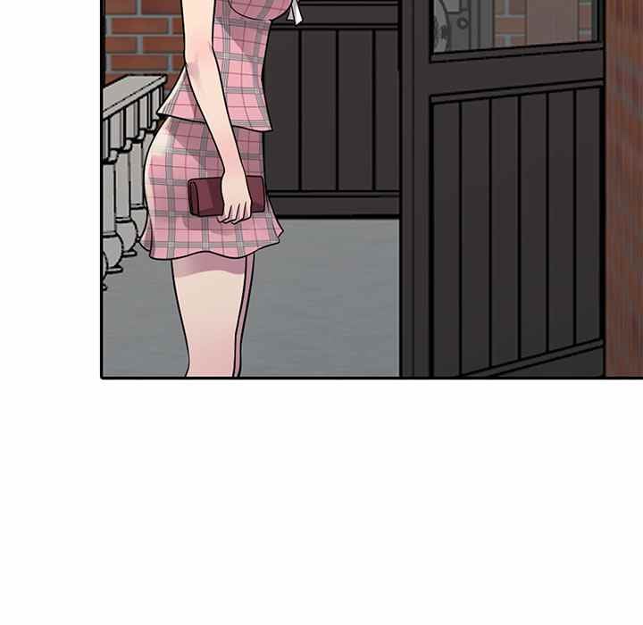 A Stolen Taste - Chapter 1 109
