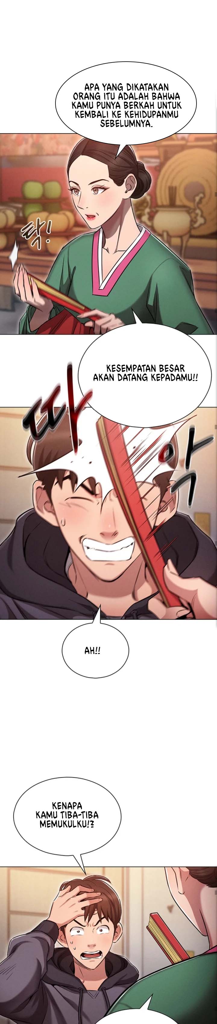 The Law of Reincarnation - Chapter 1 10