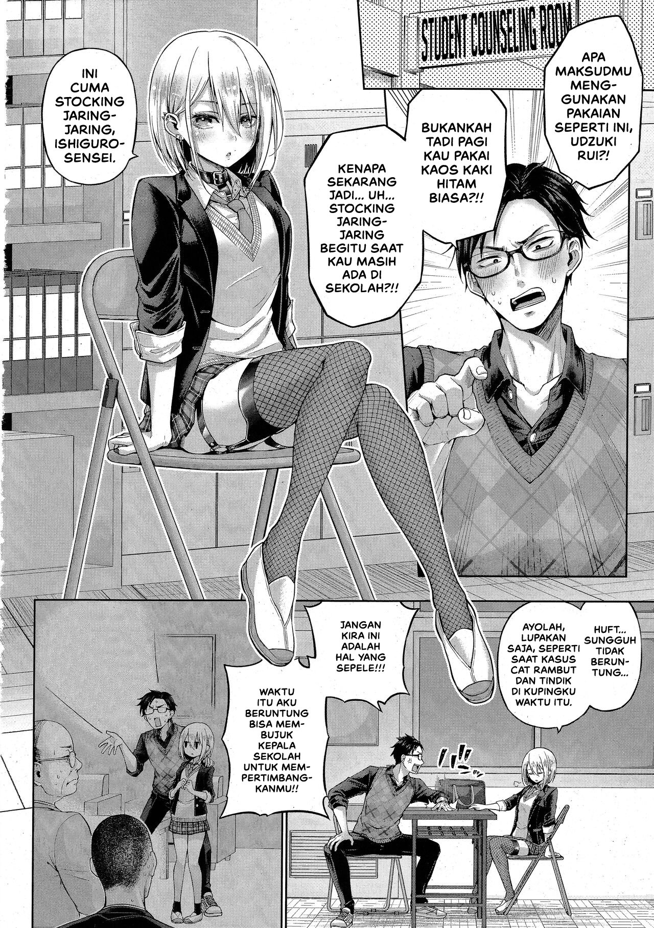 Little Bad Bunny - Chapter 1 4