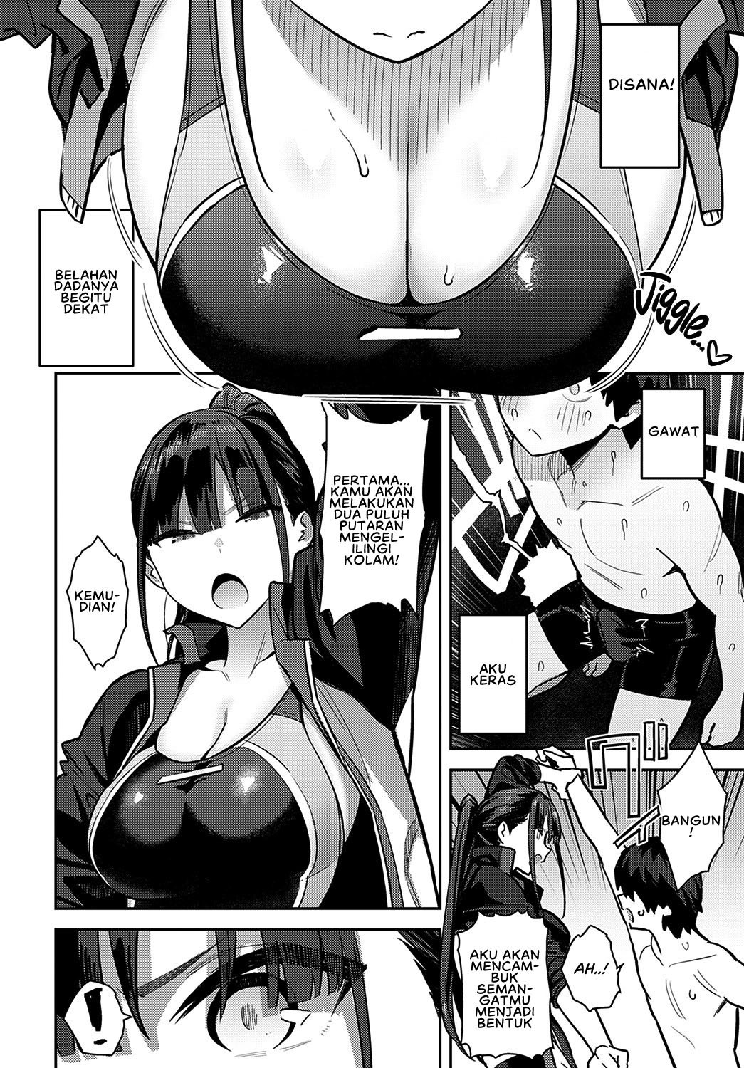 Kyouei Senpai ni Nuite morau - Chapter 1 6 Kyouei Senpai ni Nuite morau - Chapter 1 6
