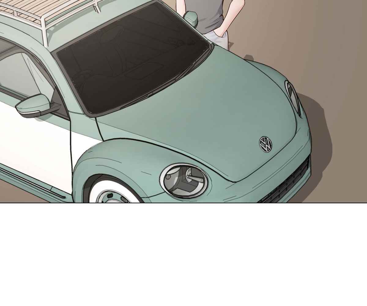 In Love With the Friend&#8217;s Mother - Chapter 1 45
