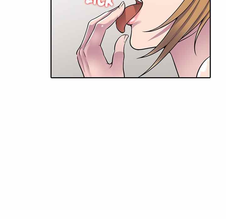 A Stolen Taste - Chapter 1 71