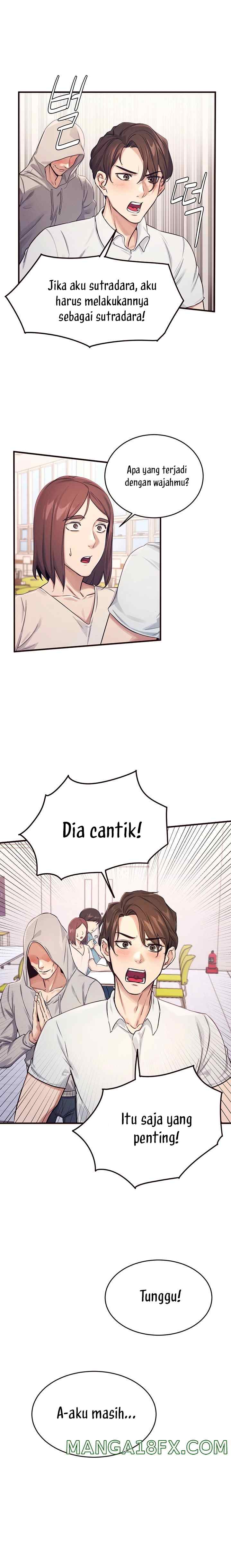 Selfless 100% - Chapter 1 21