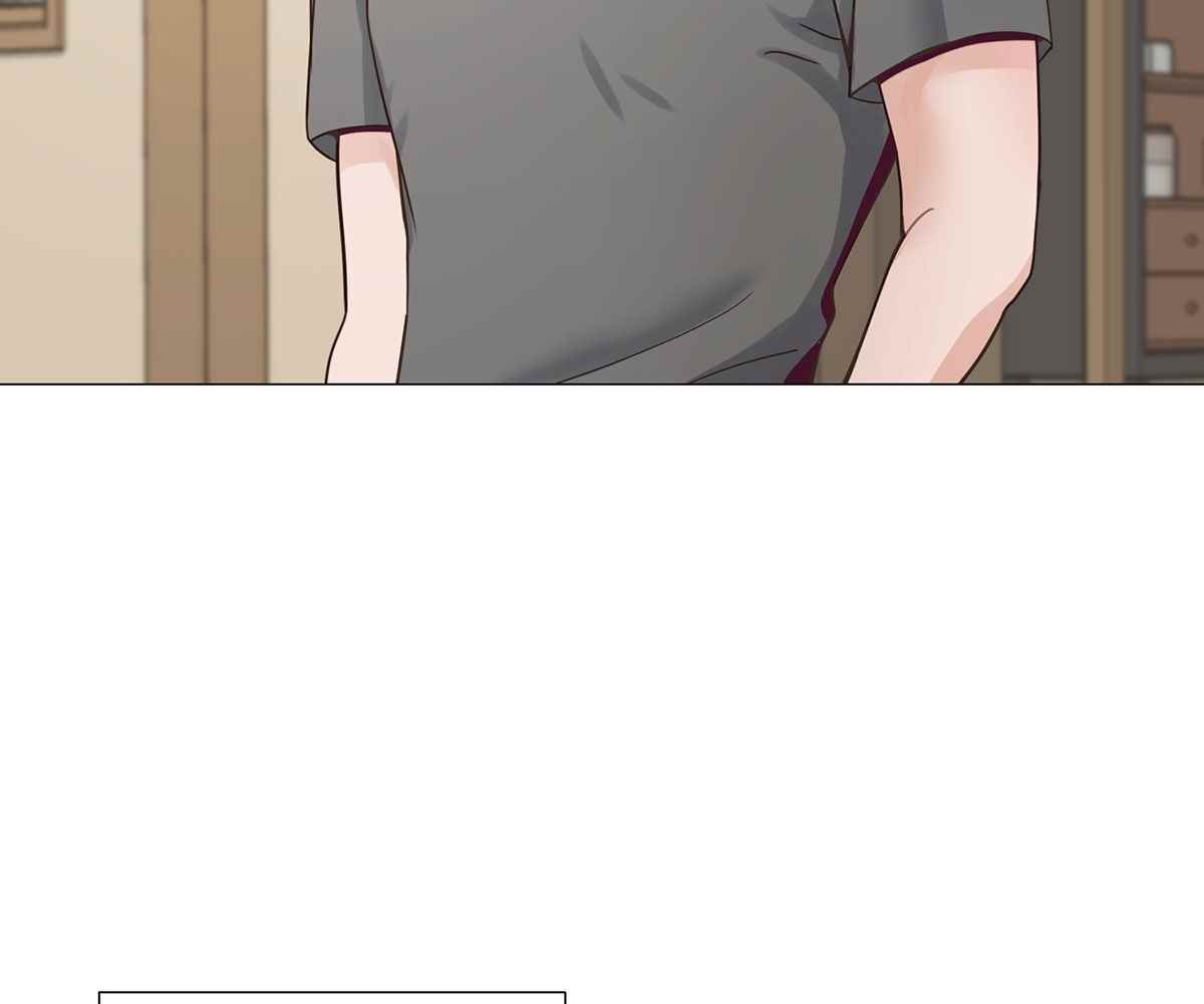 In Love With the Friend&#8217;s Mother - Chapter 1 58