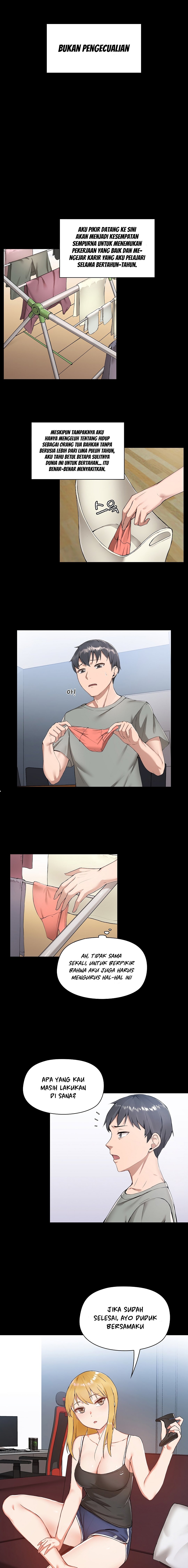 Gamers - Chapter 1 3