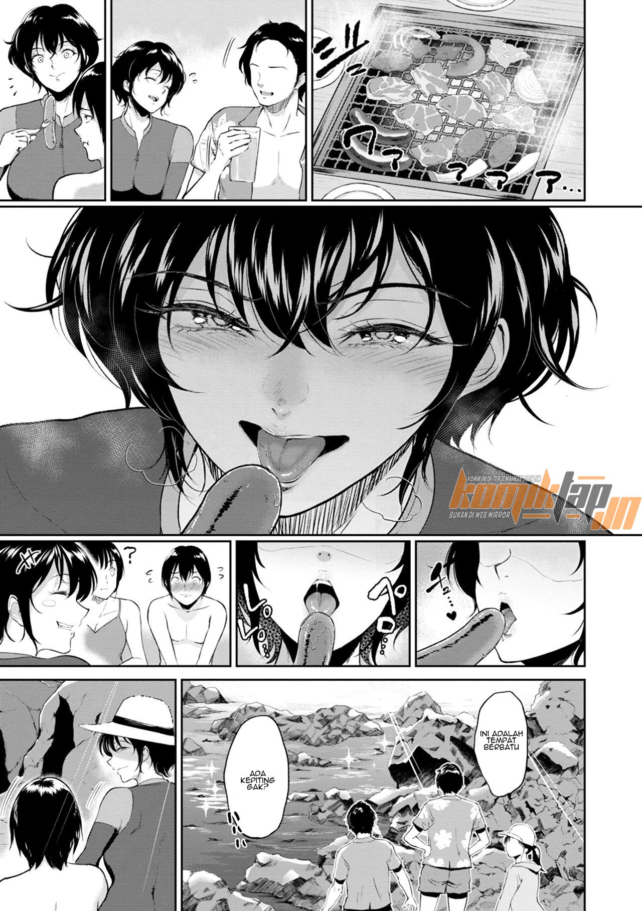 Akane Oba-san no Natsu - Chapter 1 16 Akane Oba-san no Natsu - Chapter 1 16