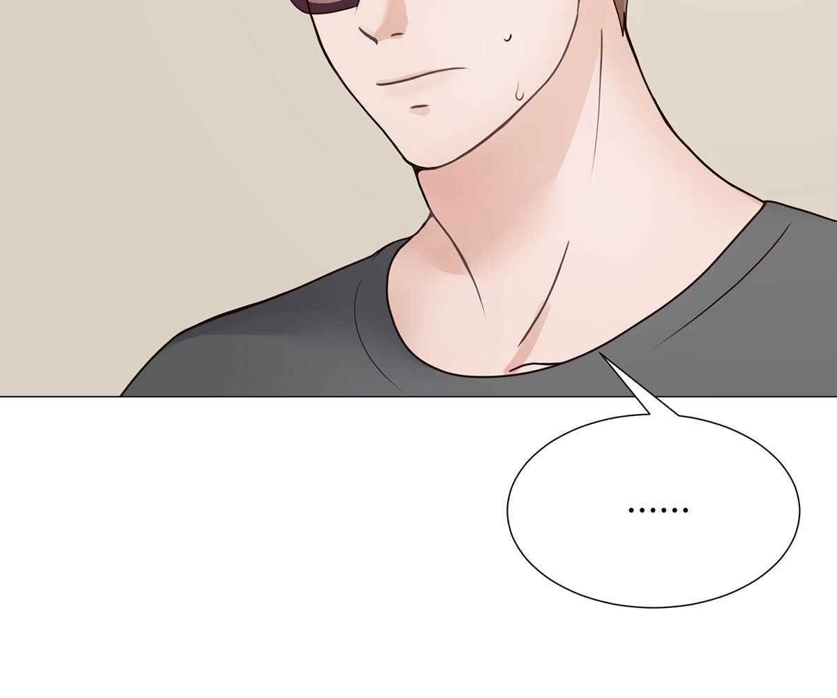 In Love With the Friend&#8217;s Mother - Chapter 1 19