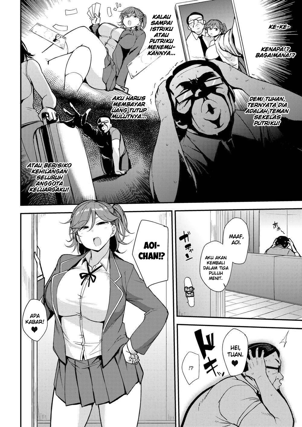 Mesu Kui Nikuirojuu no You ni Hamerarete - Chapter 1 8