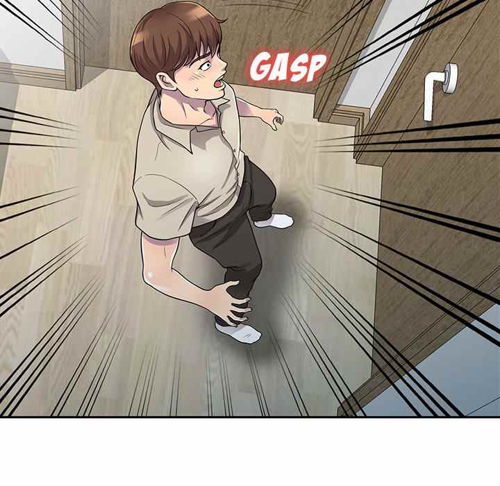 A Stolen Taste - Chapter 1 75