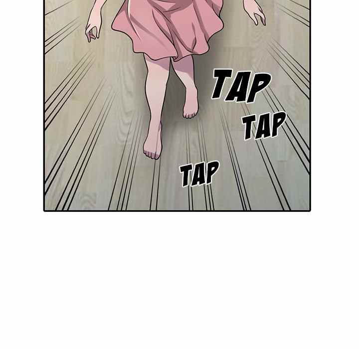 A Stolen Taste - Chapter 1 90
