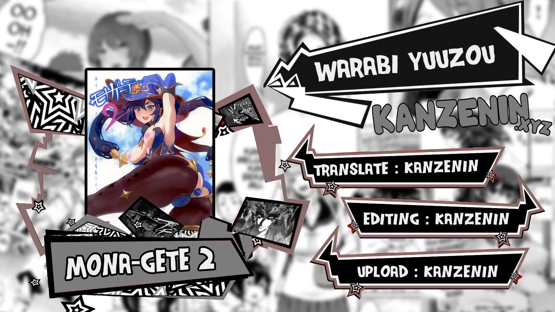 Mona-Gete 2 - Chapter 1 1 Mona-Gete 2 - Chapter 1 1