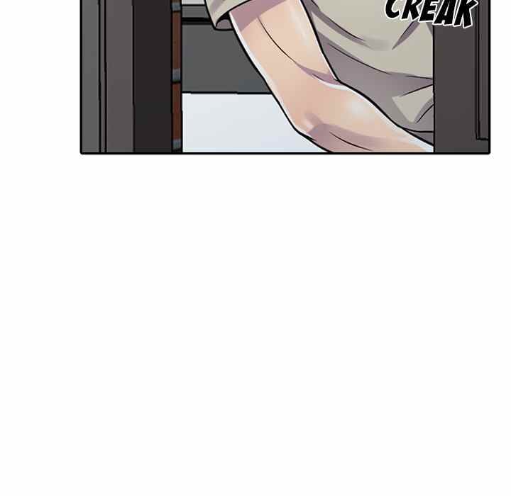 A Stolen Taste - Chapter 1 49