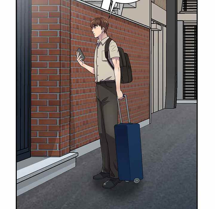 A Stolen Taste - Chapter 1 6