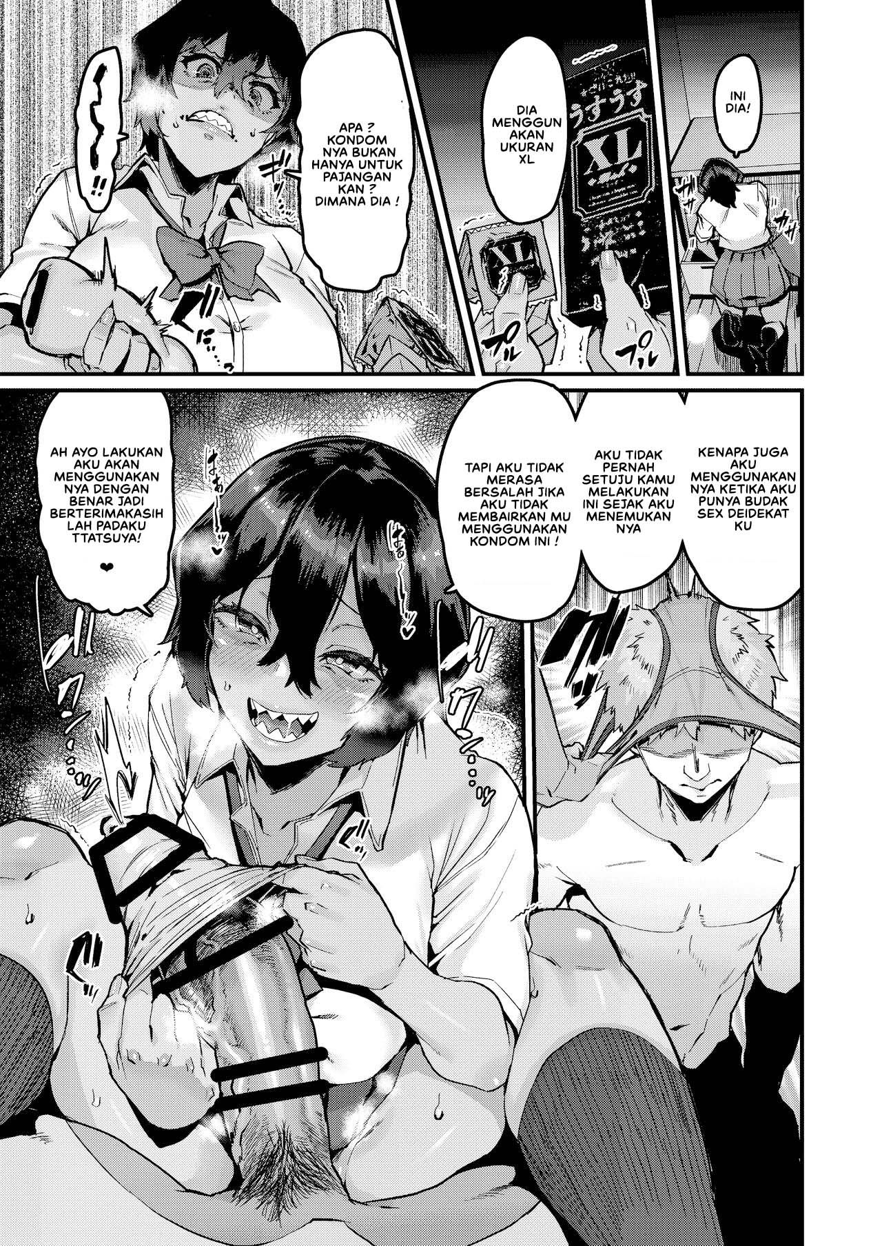 No Hou ga Zutto Mae kara Suki datta noni - Chapter 1 17