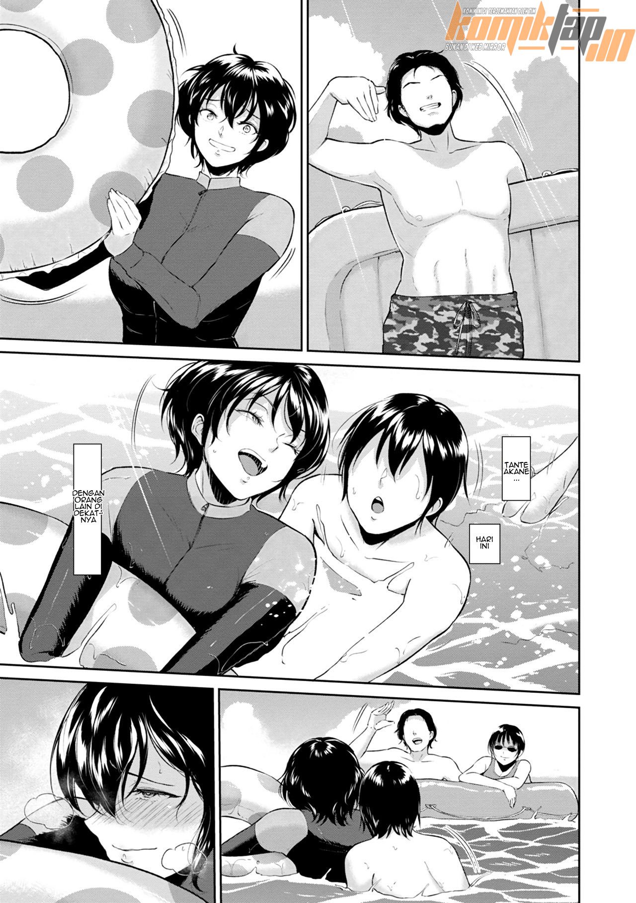 Akane Oba-san no Natsu - Chapter 1 14 Akane Oba-san no Natsu - Chapter 1 14