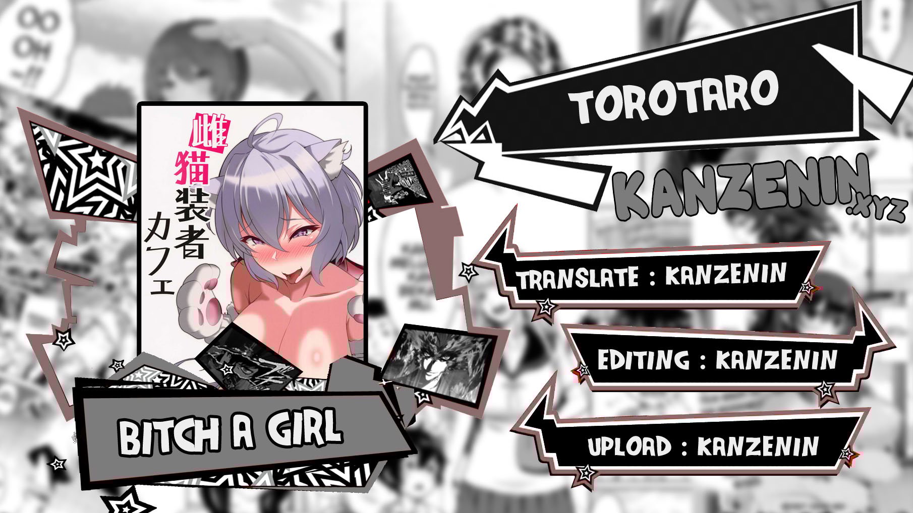 Mesuneko Sousha Cafe - Chapter 1 1 Mesuneko Sousha Cafe - Chapter 1 1