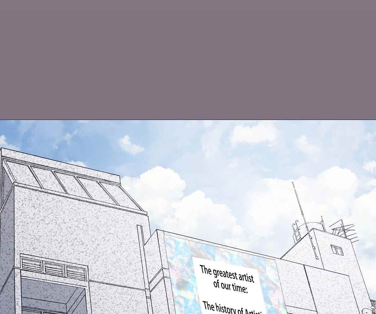In Love With the Friend&#8217;s Mother - Chapter 1 67