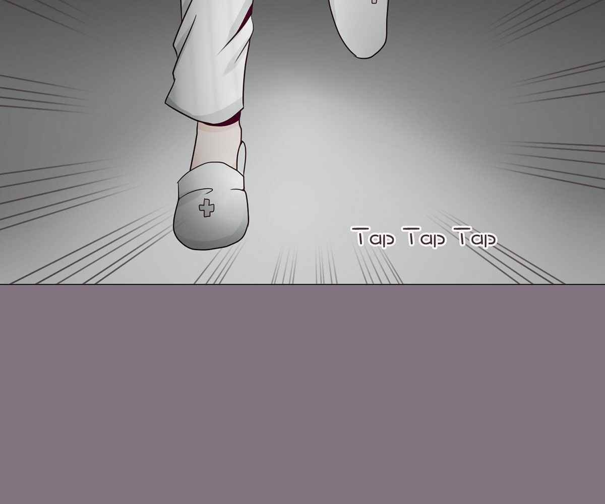 In Love With the Friend&#8217;s Mother - Chapter 1 70