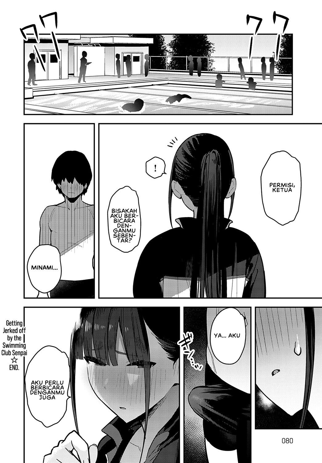 Kyouei Senpai ni Nuite morau - Chapter 1 36 Kyouei Senpai ni Nuite morau - Chapter 1 36