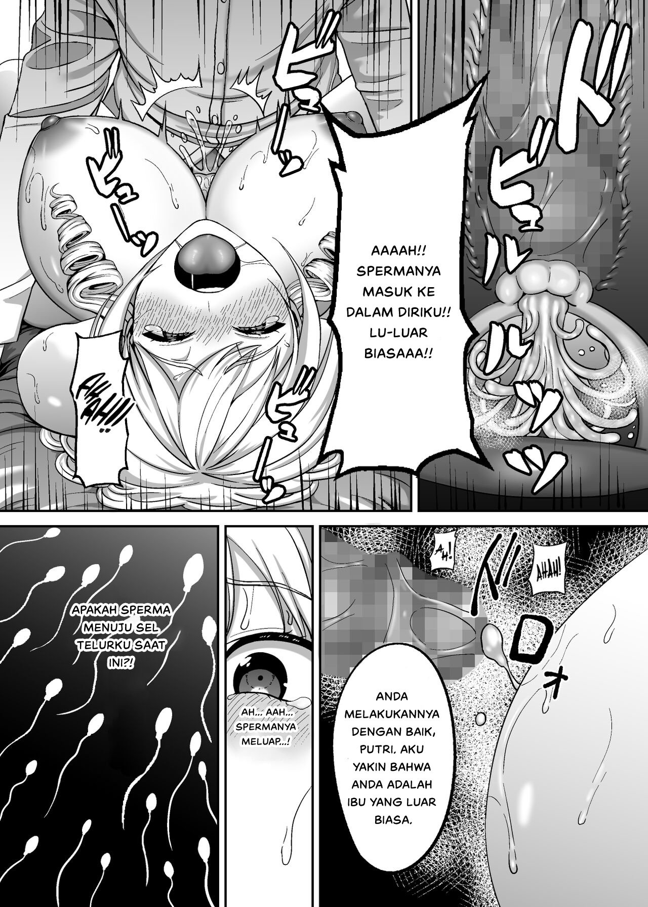 Ichiryuu no Lady wa Seikoui no Gijutsu mo Ichiryuu denakute wa - Chapter 1 23