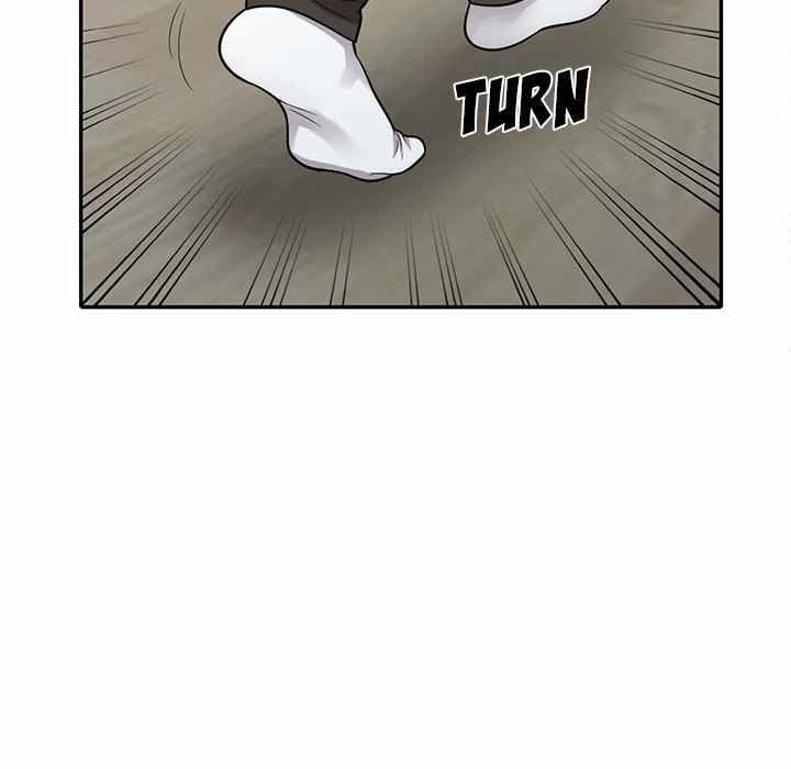A Stolen Taste - Chapter 1 80