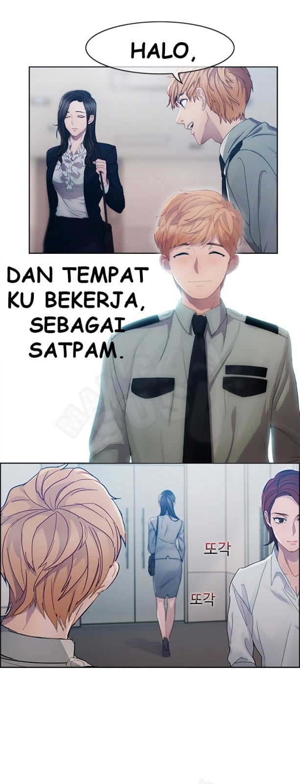 Lady Garden - Chapter 1 18