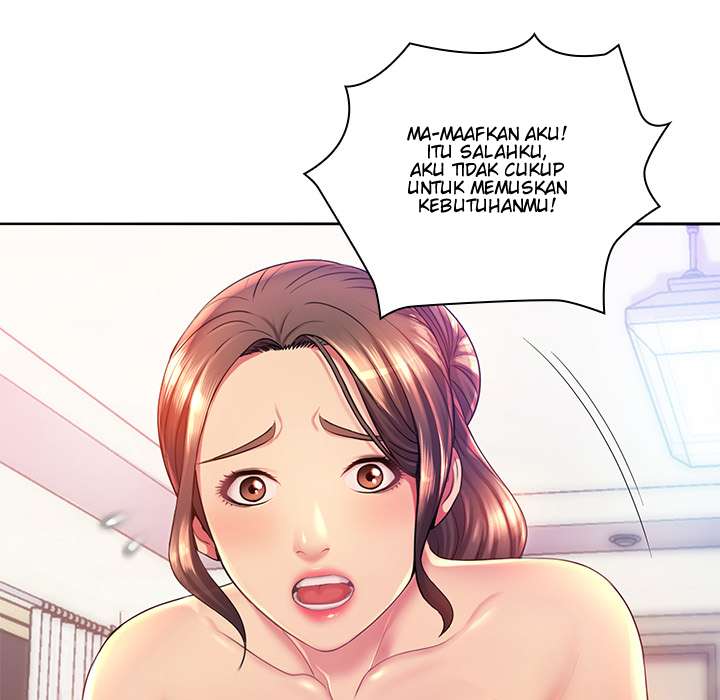 His Voice - Chapter 1 26